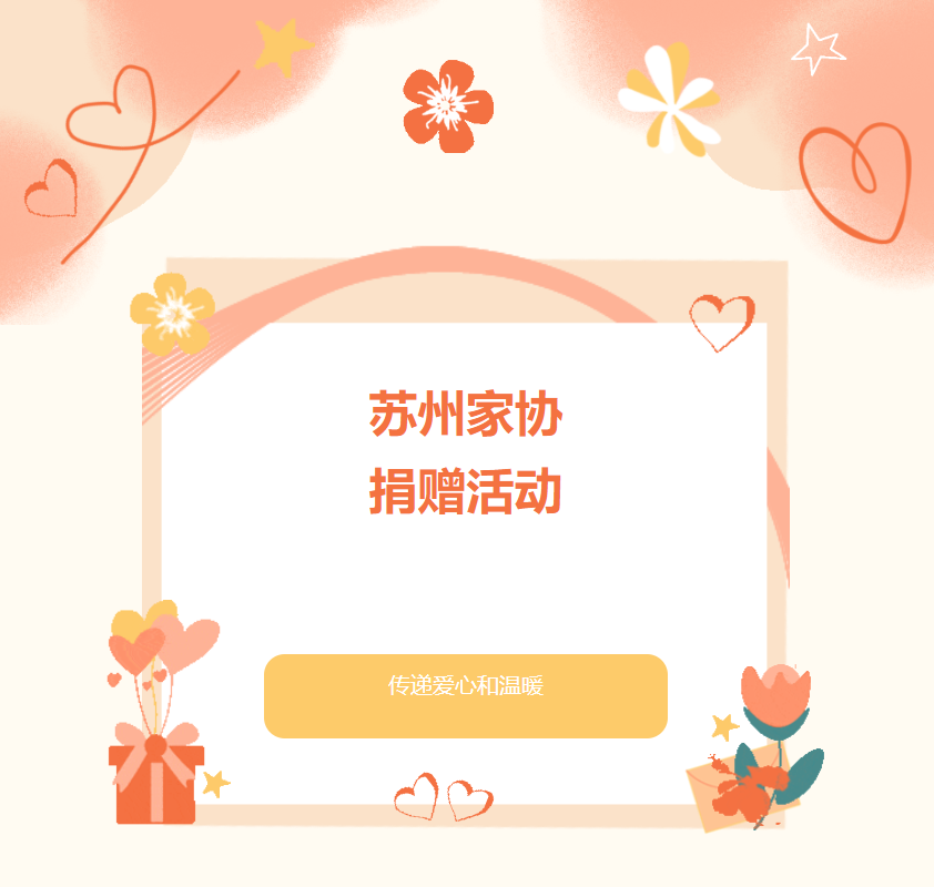 664e96cc8bc9a.png 1716426435833.png